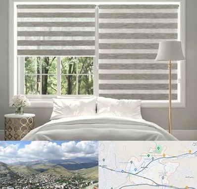 پرده زبرا در رودهن