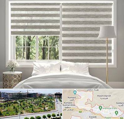 پرده زبرا در پردیس