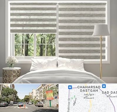 پرده زبرا در چهارصد دستگاه 