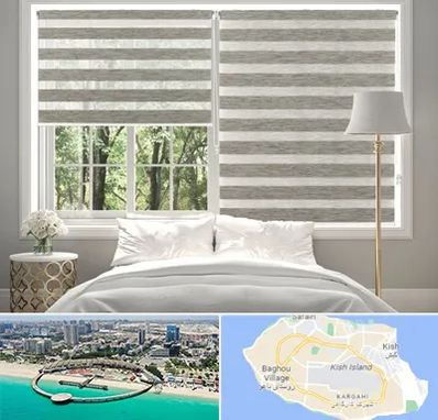 پرده زبرا در کیش