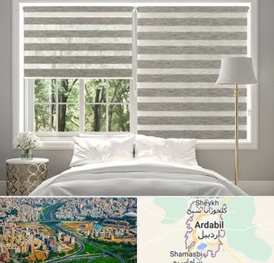 پرده زبرا در اردبیل