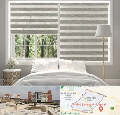 پرده زبرا در حکیمیه 