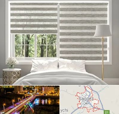 پرده زبرا در سقز