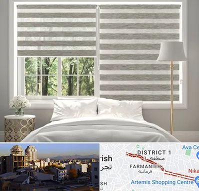 پرده زبرا در فرمانیه 