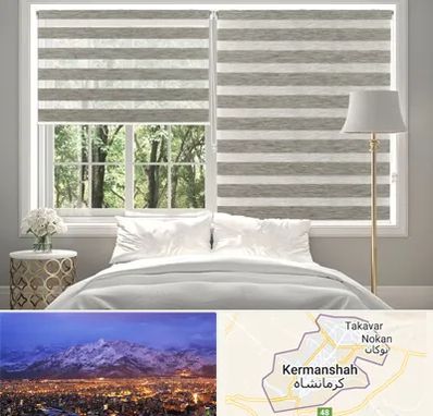 پرده زبرا در کرمانشاه