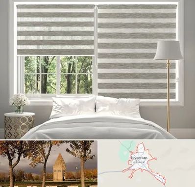 پرده زبرا در تویسرکان