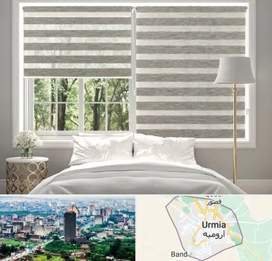 پرده زبرا در ارومیه