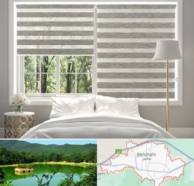 پرده زبرا در بهشهر