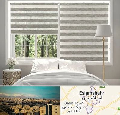 پرده زبرا در اسلامشهر