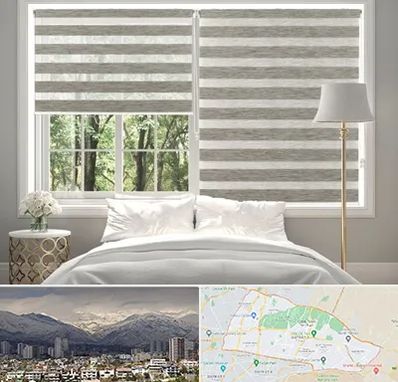 پرده زبرا در منطقه 4 تهران 