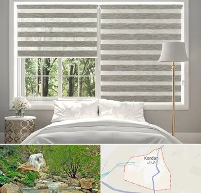 پرده زبرا در کردان