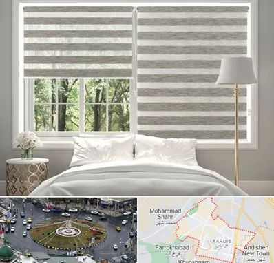 پرده زبرا در فردیس کرج 