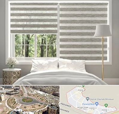 پرده زبرا در پرند