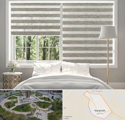 پرده زبرا در ورامین