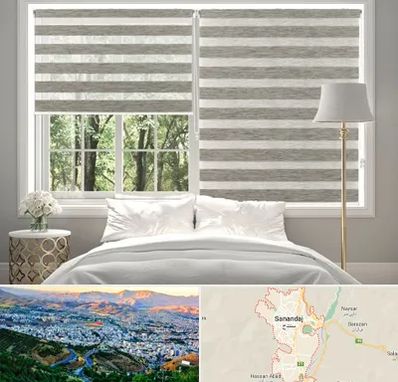 پرده زبرا در سنندج