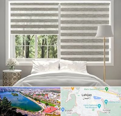 پرده زبرا در لاهیجان