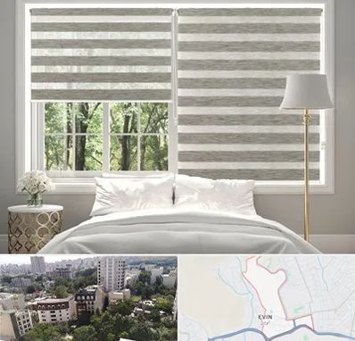 پرده زبرا در اوین