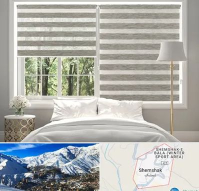 پرده زبرا در شمشک