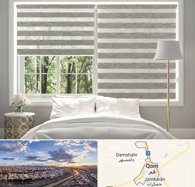 پرده زبرا در قم