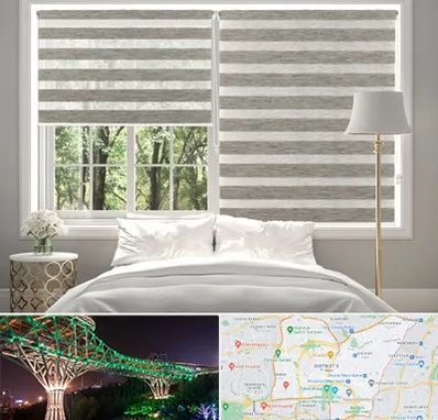 پرده زبرا در منطقه 3 تهران 