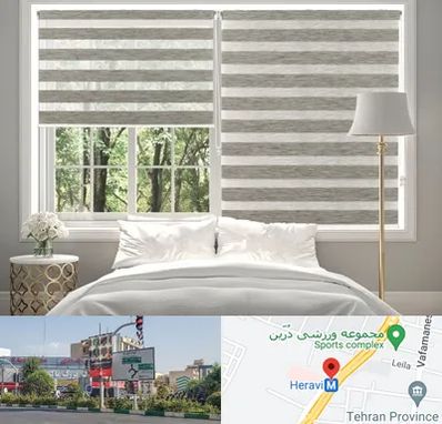 پرده زبرا در هروی 