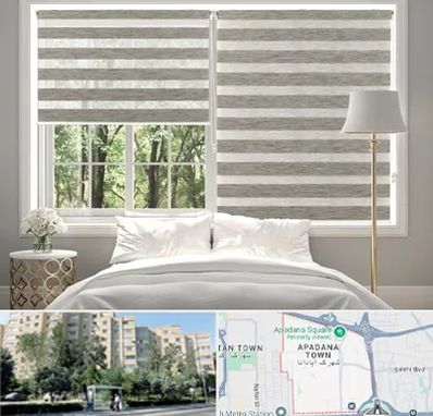 پرده زبرا در آپادانا