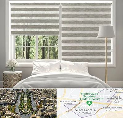 پرده زبرا در نارمک 