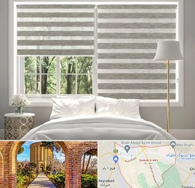 پرده زبرا در شهر ری