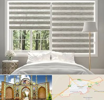 پرده زبرا در سمنان