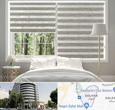 پرده زبرا در قلهک 