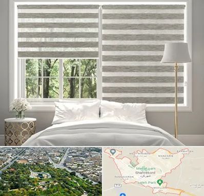 پرده زبرا در شهرکرد