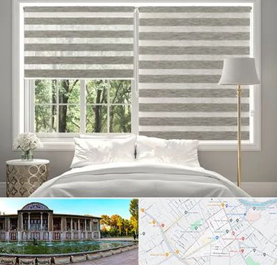 پرده زبرا در عفیف آباد شیراز 