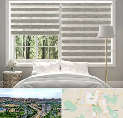 پرده زبرا در شهریار