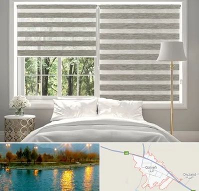 پرده زبرا در قروه