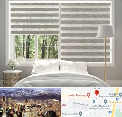 پرده زبرا در جردن 