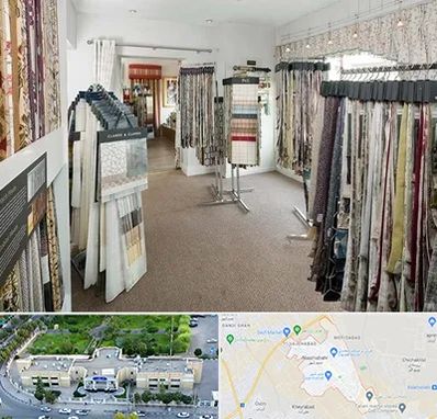 پرده سرا در نسیم شهر