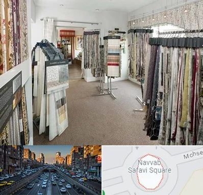 پرده سرا در نواب 