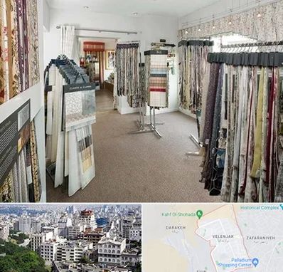 پرده سرا در ولنجک 