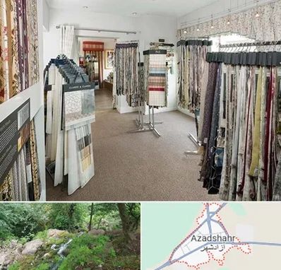 پرده سرا در آزادشهر