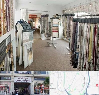 پرده سرا در ایران زمین