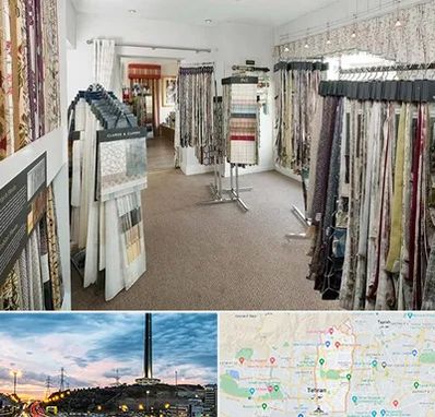 پرده سرا در منطقه 2 تهران 