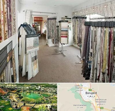 پرده سرا در بروجرد