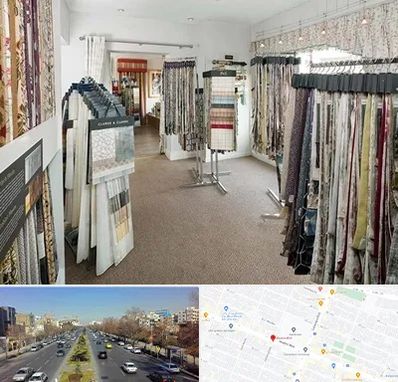 پرده سرا در بلوار معلم مشهد 