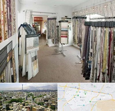 پرده سرا در منطقه 8 تهران 