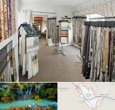 پرده سرا در دورود