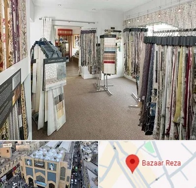 پرده سرا در بازار رضا مشهد