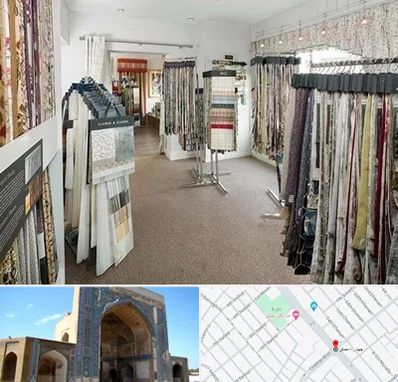 پرده سرا در مصلی مشهد