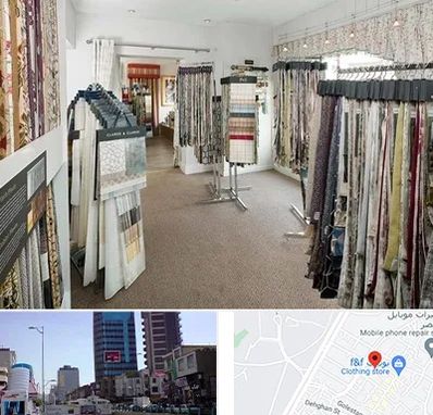 پرده سرا در چهارراه طالقانی کرج 