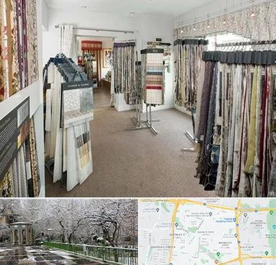 پرده سرا در باغ فیض 