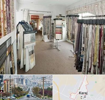 پرده سرا در گوهردشت کرج 